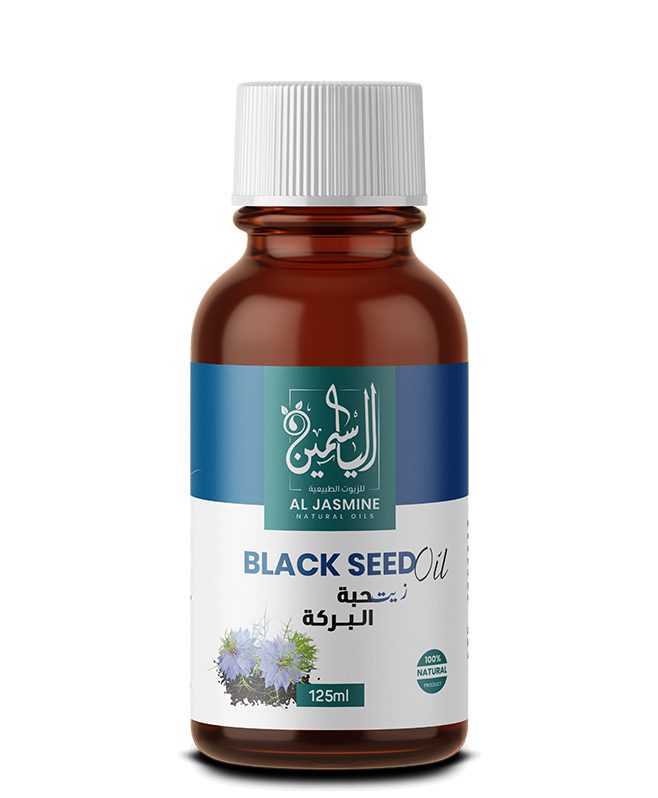 Black Seed Oil