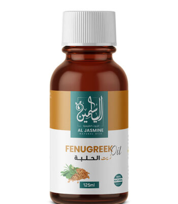 Fenugreek oil