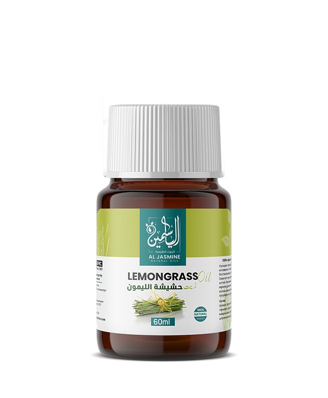 Lemongrass Essential Oil