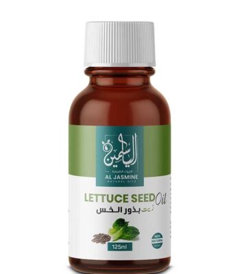 Lettuce Seed Oil