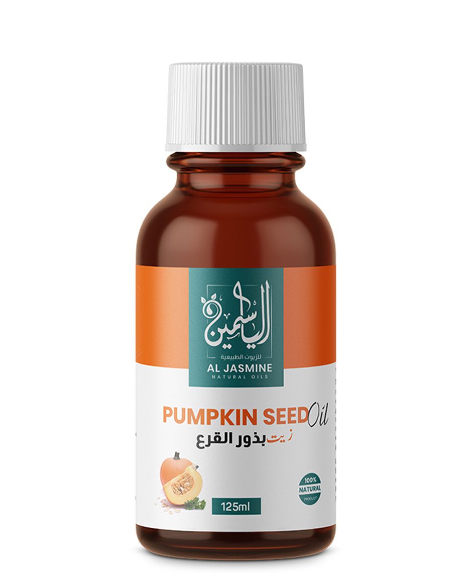 Pumpkin Seed Oil 