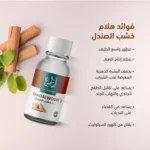 ⁦زيت خشب الصندل⁩ - الصورة ⁦4⁩